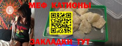 кокаин VHQ Будённовск