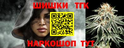 прущий лед Бугуруслан