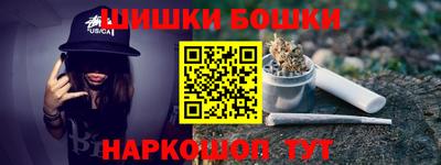 кокаин VHQ Будённовск