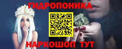 мдма Бузулук