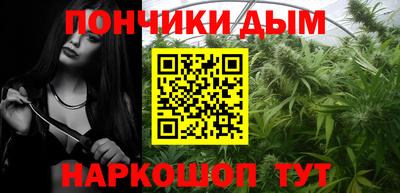 мдма Бузулук
