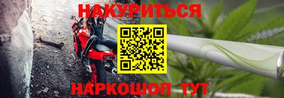 кокаин VHQ Будённовск