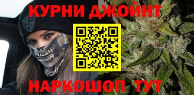 мдма Бузулук