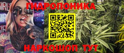 кокаин VHQ Будённовск
