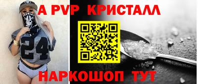 кокаин VHQ Будённовск