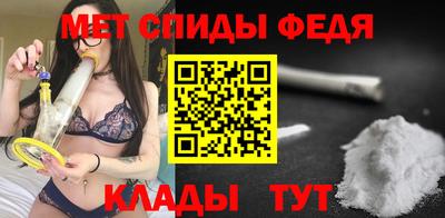 мдма Бузулук