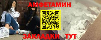 кокаин VHQ Будённовск